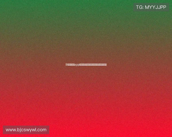 9球直播官网app下载苹果版全新版本上线快速下载安装指南