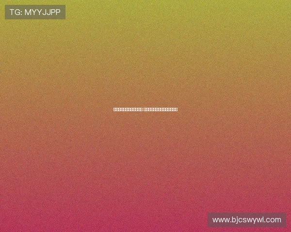 《探索蜘蛛世界的奇妙旅程 从蜘蛛播讲到生态平衡的奥秘》