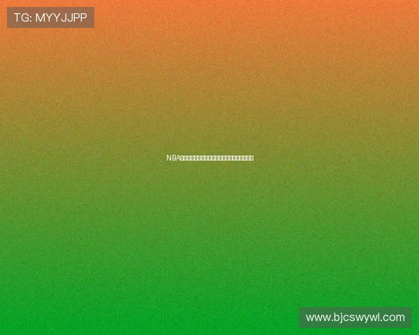 NBA精彩赛事直播尽在西瓜视频,全程高清不容错过 NBA精彩赛事直播尽在西瓜视频,全程高清不容错过